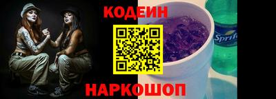 apvp Бузулук