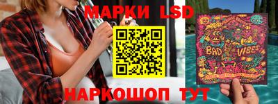 ALPHA-PVP Бугуруслан