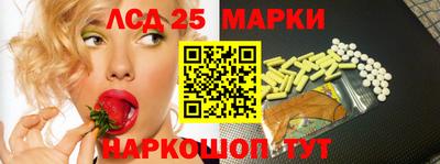 apvp Бузулук