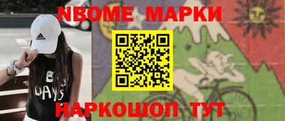 apvp Бузулук