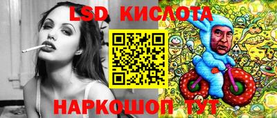 apvp Бузулук