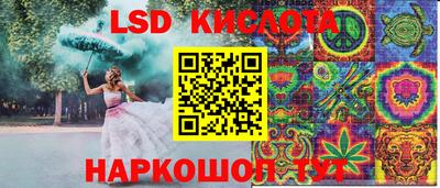 ALPHA-PVP Бугуруслан