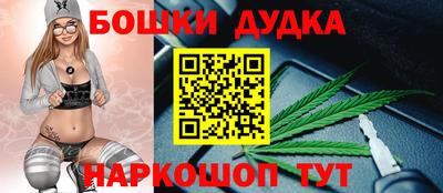 apvp Бузулук