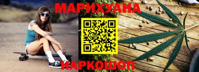ALPHA-PVP Бугуруслан