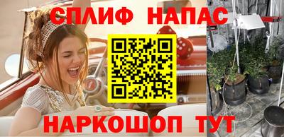 apvp Бузулук