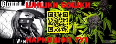 ALPHA-PVP Бугуруслан