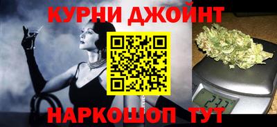 apvp Бузулук