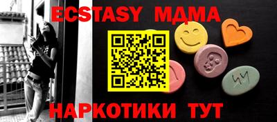 apvp Бузулук