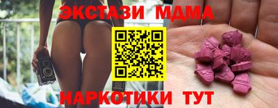 apvp Бузулук