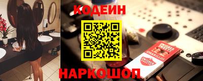 apvp Бузулук