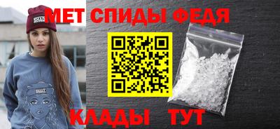 ALPHA-PVP Бугуруслан