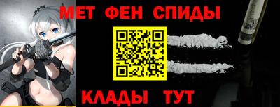 ALPHA-PVP Бугуруслан