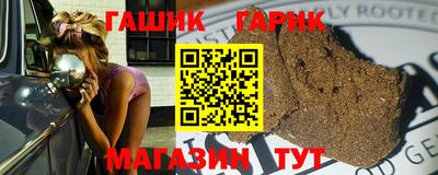 apvp Бузулук