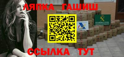 ALPHA-PVP Бугуруслан